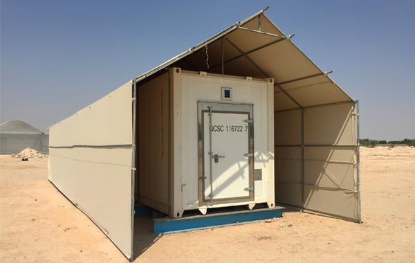 Container-type nursery in Qatar Image