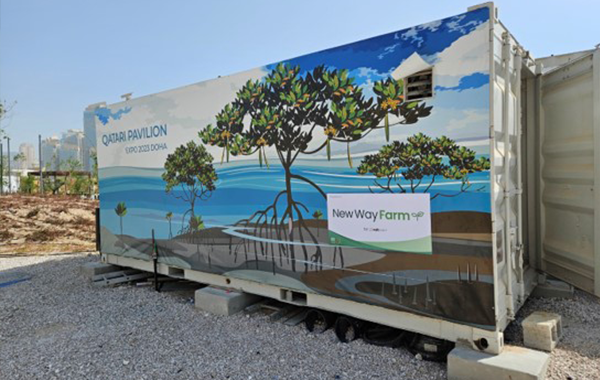 Crop cultivation facility for exhibition at 2023 Doha Expo Image